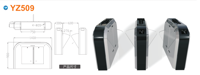 镇江镇江新区翼闸四号