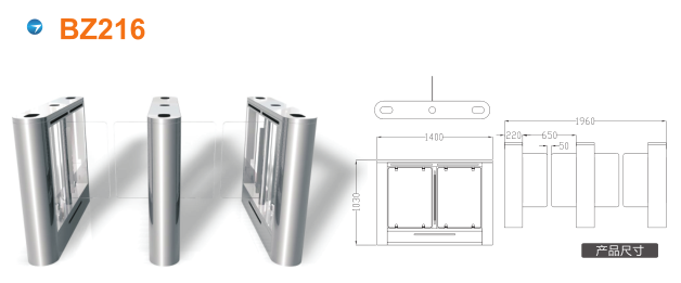 镇江镇江新区摆闸BZ216