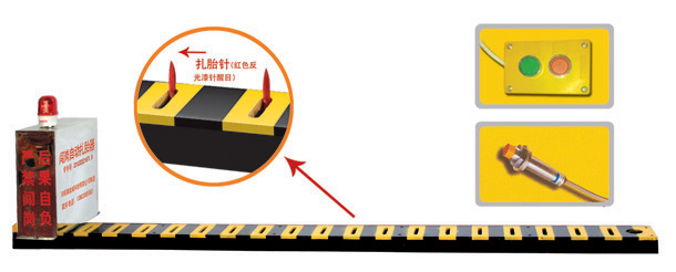 镇江镇江新区V3嵌入式闯岗自动扎胎器/阻车器