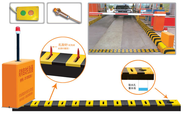 镇江镇江新区V5 嵌入式闯岗自动扎胎器（阻车器）
